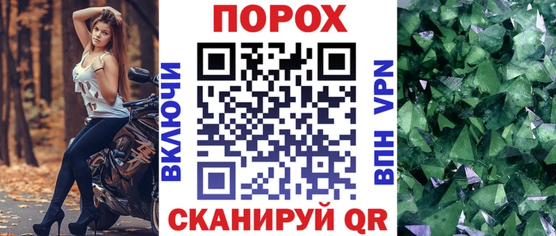 АМФ 98% Туймазы