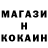 КЕТАМИН VHQ las fas
