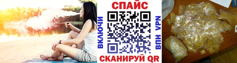 Бутират вода  что такое наркотик  darknet телеграм  Туймазы 