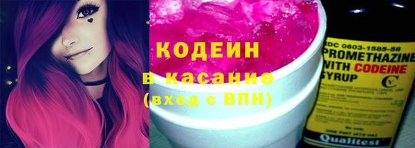кокаин перу Алексеевка