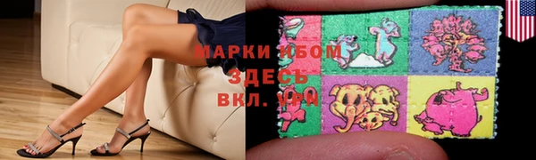 ешки Алексин