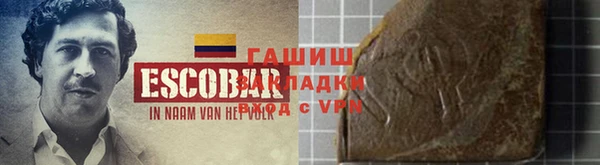 кокаин перу Алексеевка