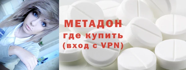 крисы Алзамай
