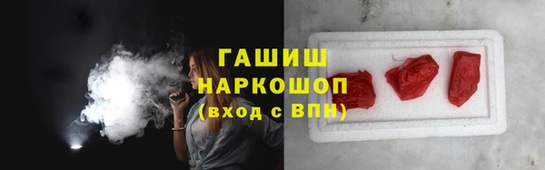 крисы Алзамай
