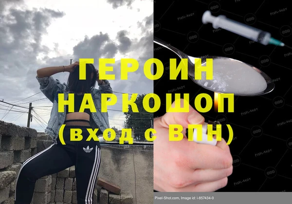 ешки Алексин