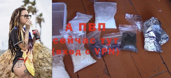 экстази Липки
