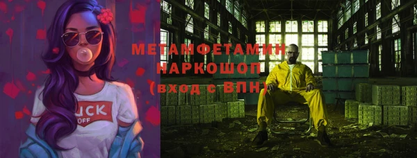 кокаин перу Алексеевка