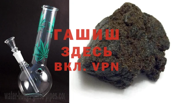 кокаин перу Алексеевка