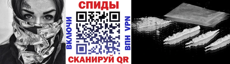 нарко площадка Telegram  Туймазы  ОМГ ОМГ tor  Метамфетамин мет  купить закладку 