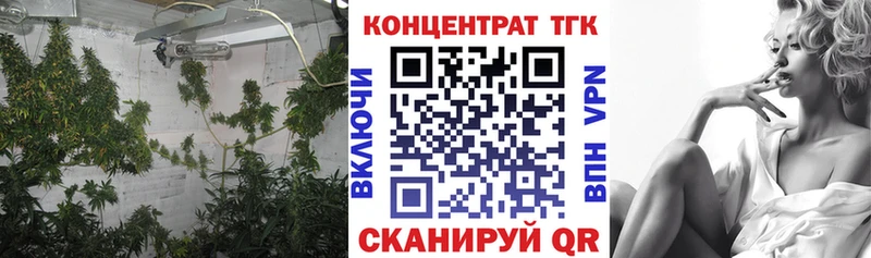 blacksprut зеркало  Туймазы  Дистиллят ТГК THC oil 